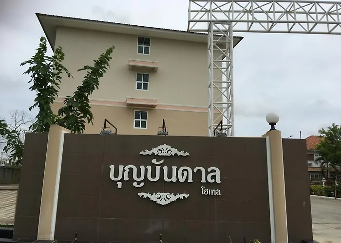 Boonbundal Hotel