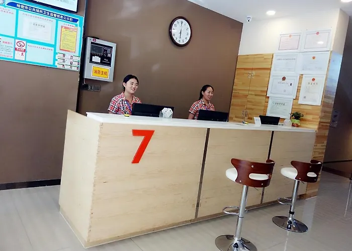 7 Days Premium Hami City Government Branch