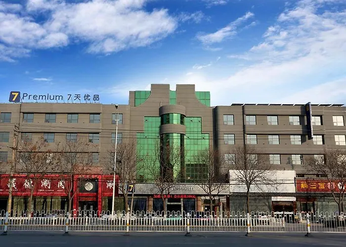 7Days Premium Zhumadian Tianzhongshan Avenue Branch