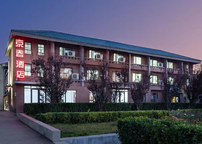 映向派京春酒店 Springtime Hotel