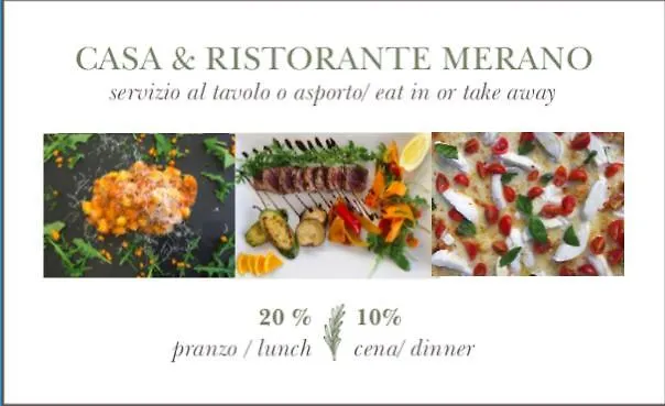 Casa Merano Residence & Restaurant Bibione - New Suites