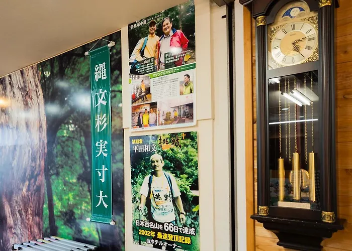Hotel Yakushima Sanso