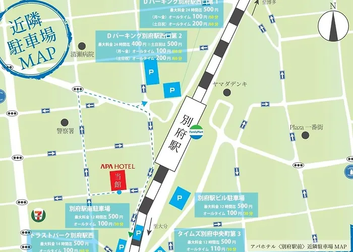 Apa Hotel Beppu Ekimae