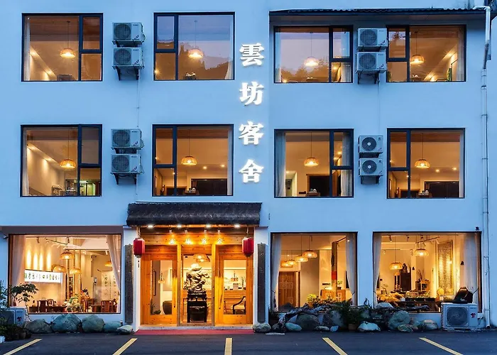 Cloudy Warm Hotel - Huangshan Scenic Area Transfer Center Branch