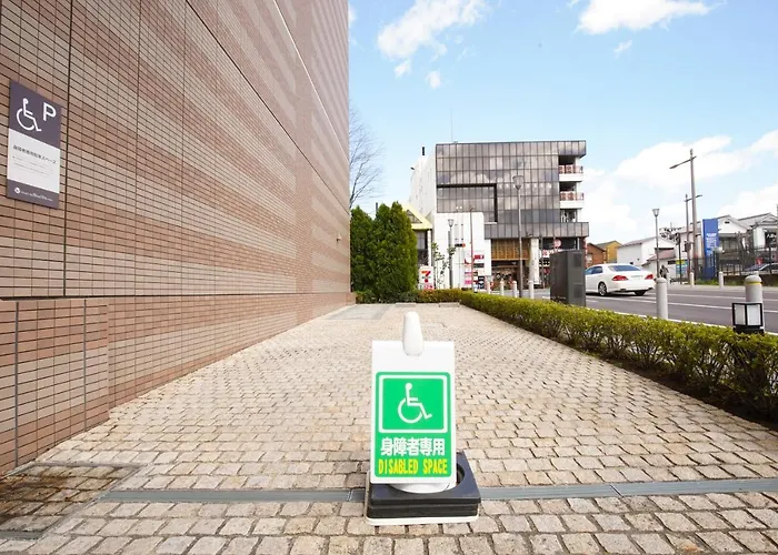 Hotel The West Hills Mito