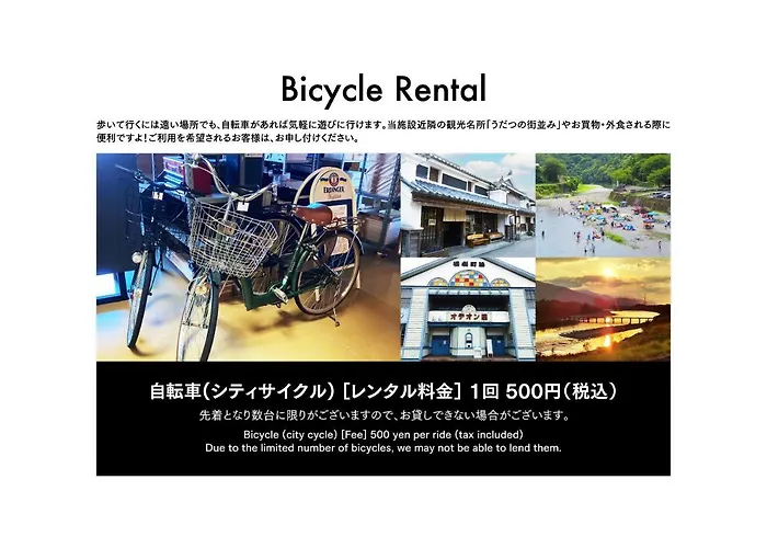 Adliv/Factry Stay/工場に泊まれる