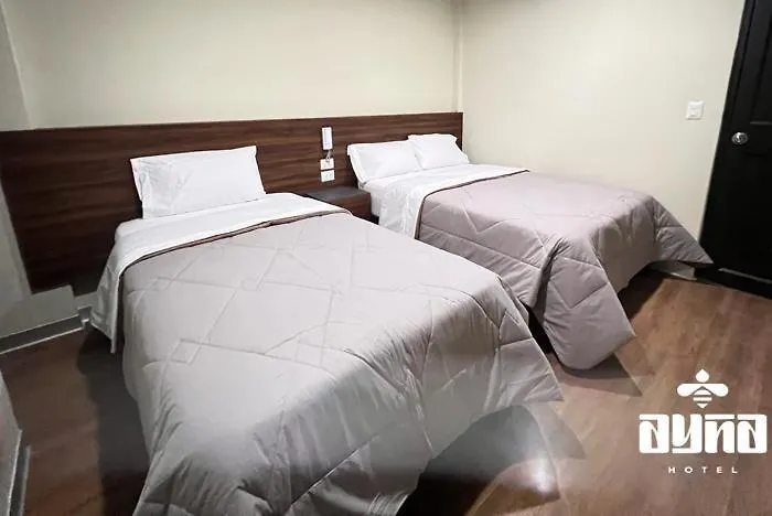 Ayna Hotel
