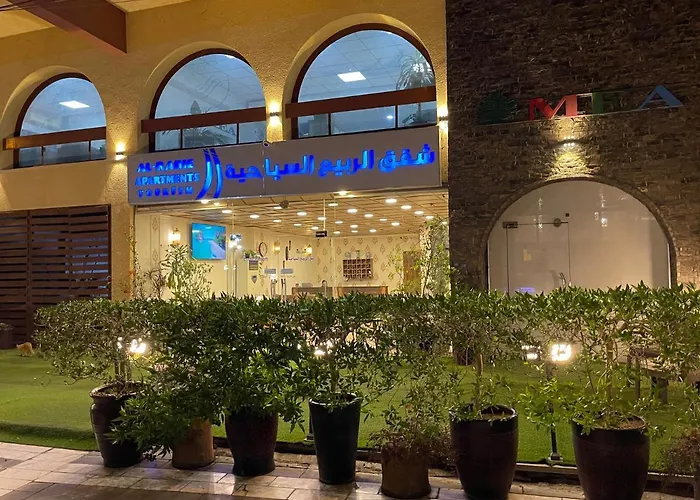 Al-Rabie Hotel & Apartments
