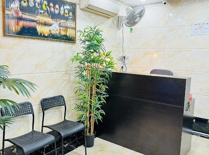 New International Guest House
