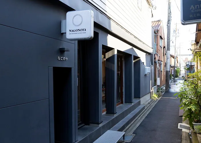Cafe & Guest House Nagonoya