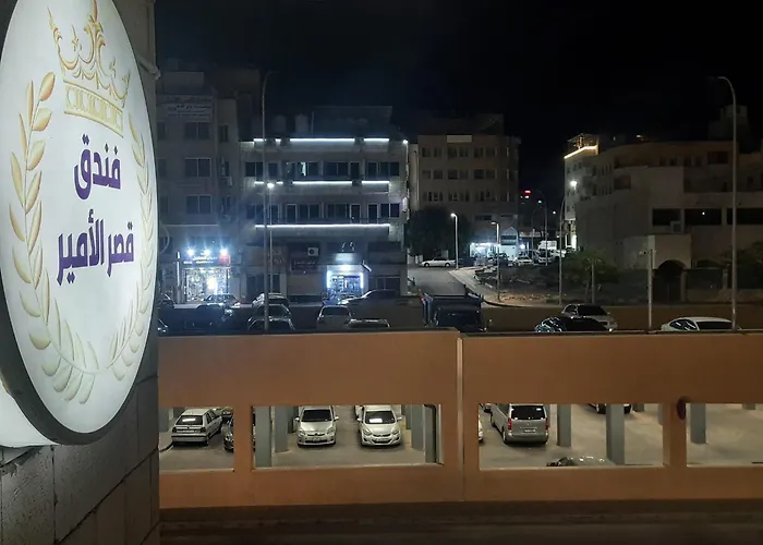 فندق قصر الامير Amir Palace Hotel