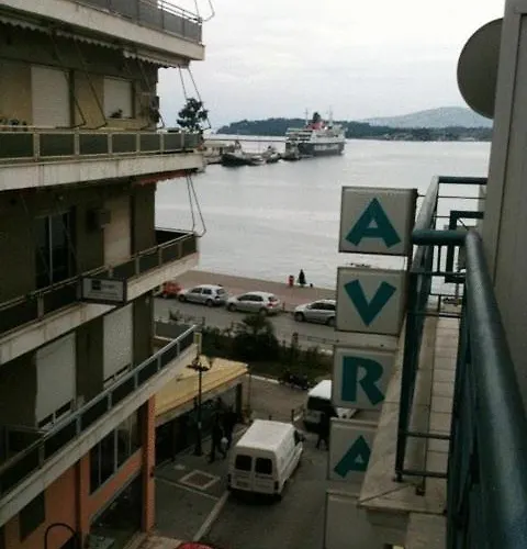 Hotel Avra