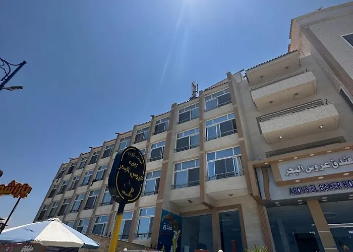 Aros Al Bahr Hotel