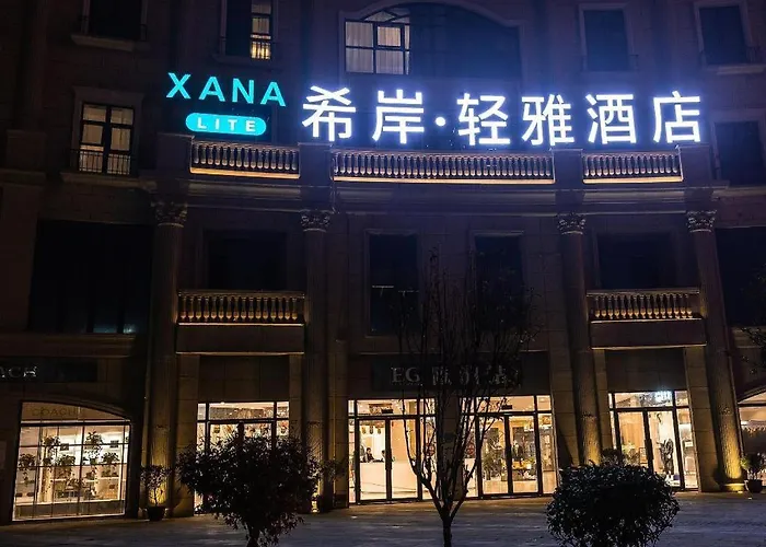 Xana Lite-West Luohe High Speed ​​Railway Station