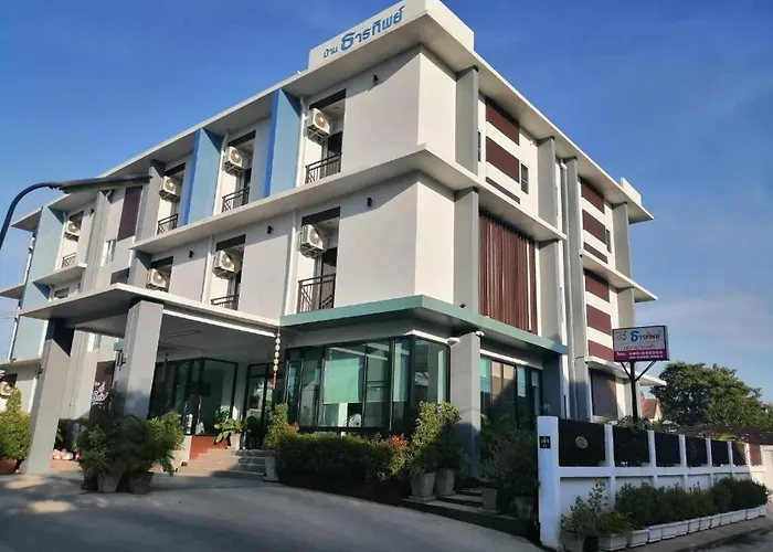 Baanthanthip