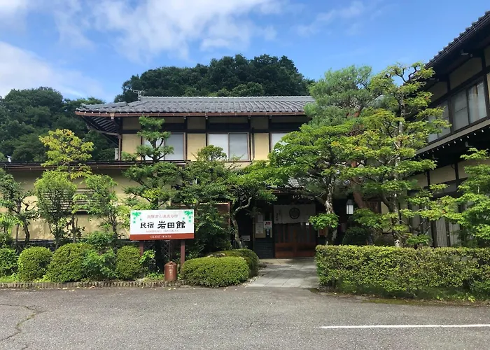 Takayama - Hotel / Vacation Stay 15860