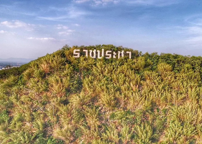 Rajpracha Pakchong โรงแรม ราชประชา ปากช่อง