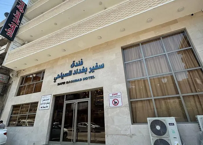 SAFIR BAGHDAD HoTEL