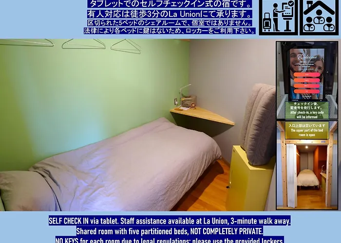 El Amarillo Self Check In Hostel