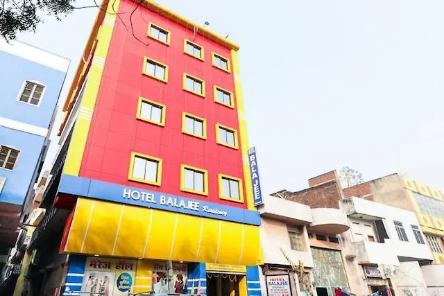 Balajee Residency