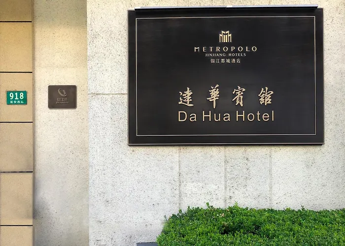 Metropolo Dahua Hotel Shanghai