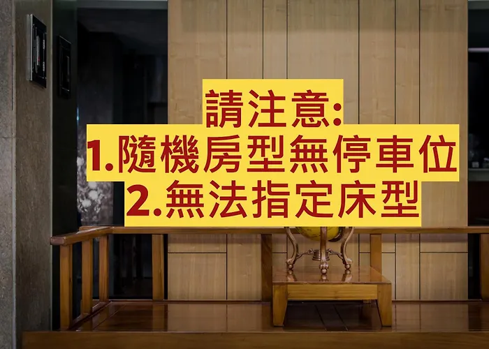 Country Garden Hotel