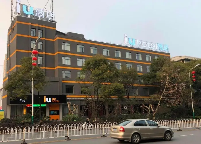 Iu Hotels-Xinyu City Government Xianlai Park