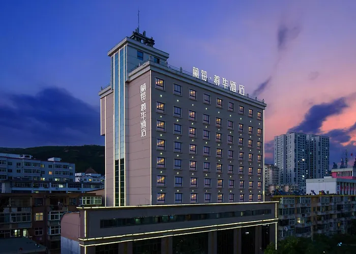 Lanmei Xihua Hotel