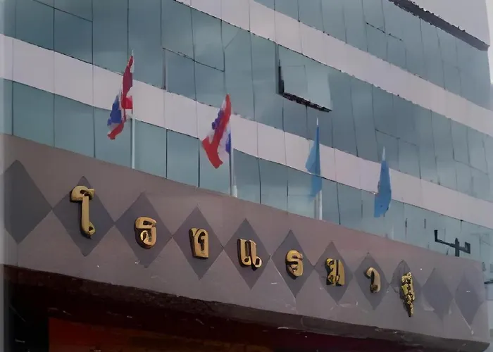 Vasu Hotel Mahasarakham