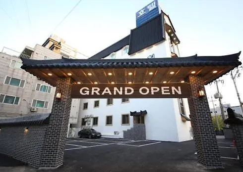 Heoandjang Hanok Hotel