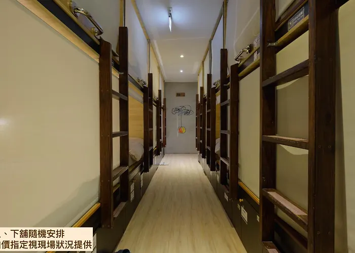 Work Inn 101 慕誠青年旅館