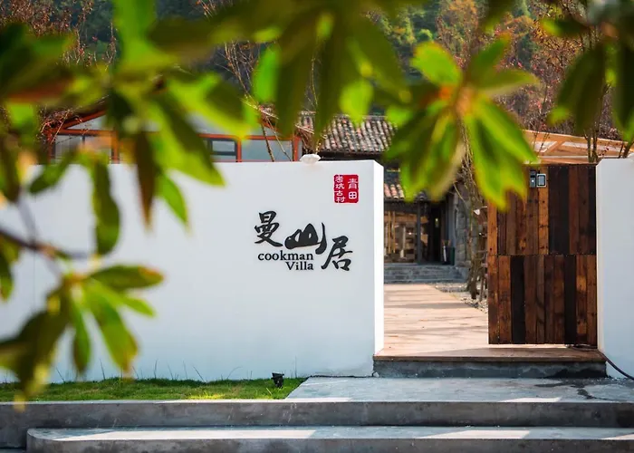 Lishui Manshanju Forest Retreat