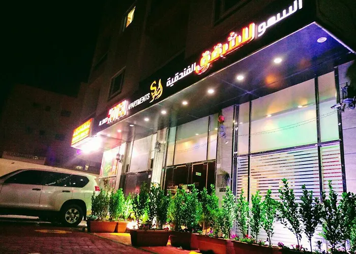 Al Smou Hotel Apartments - Maha Hospitality Group
