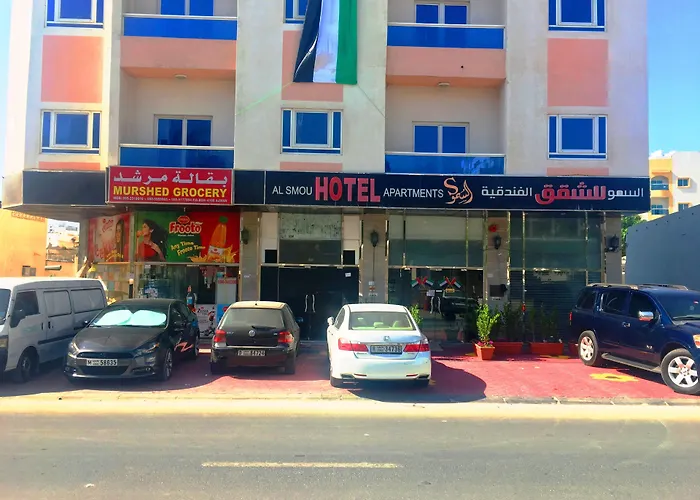 Al Smou Hotel Apartments - Maha Hospitality Group