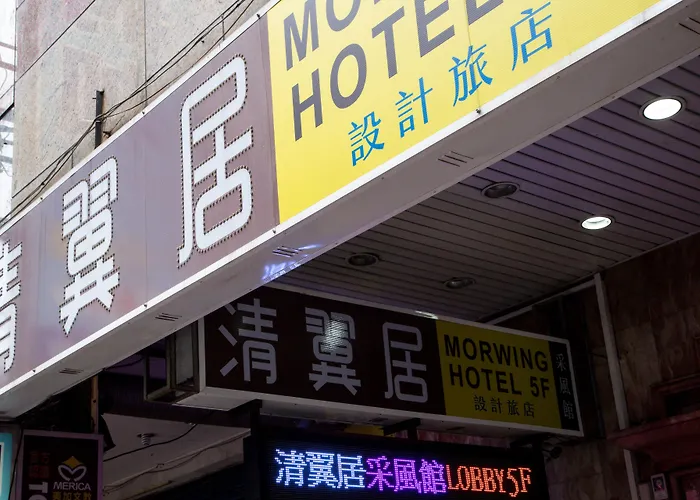 Morwing Hotel - Culture Vogue