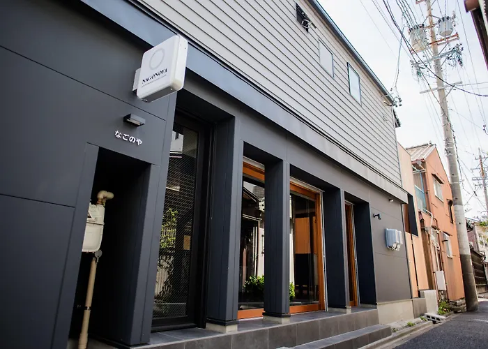 Cafe & Guest House Nagonoya