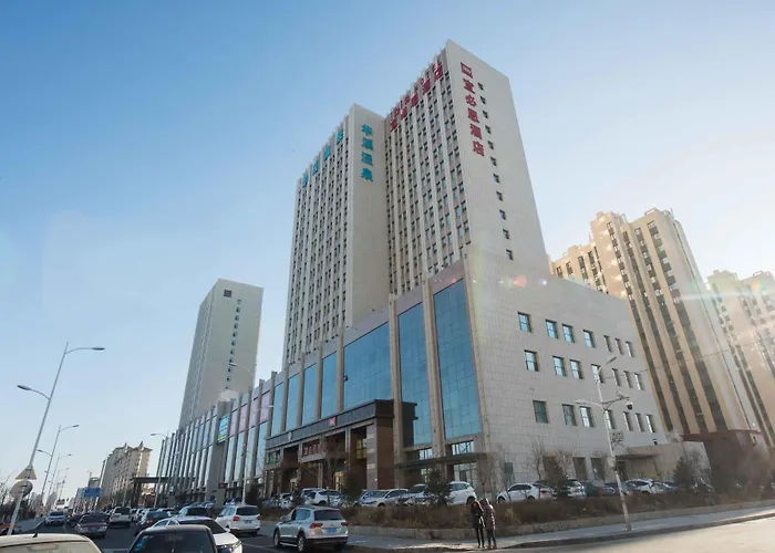 Ibis Daqing Haofang