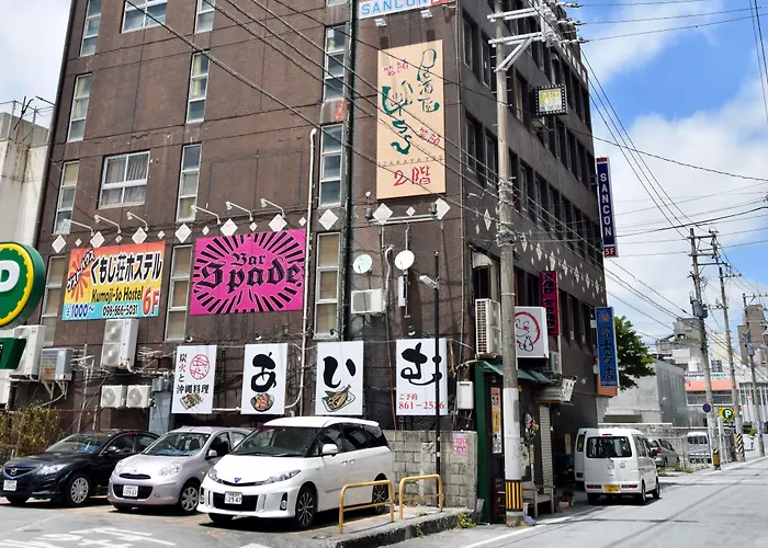 Kumoji-So Hostel