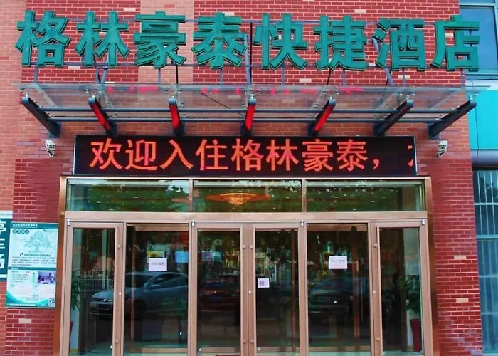 Greentree Inn Shandong Qingdao Development District Sdust Express Hotel