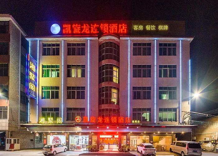 Kaiserdom Hotel Baiyun Airport-24-Hour Airport-Free Shuttle Bus