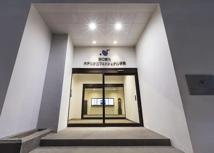 New Tomakomai Prince Hotel Nagomi