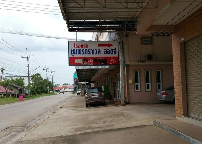 Chumphon Travelodge