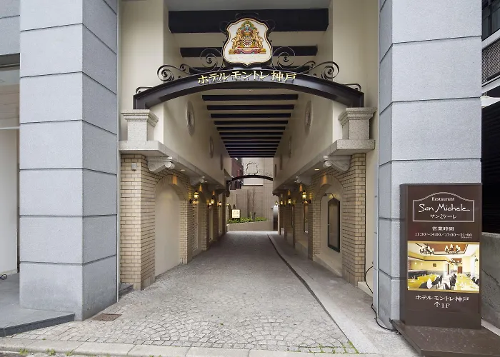 Hotel Monterey Kobe