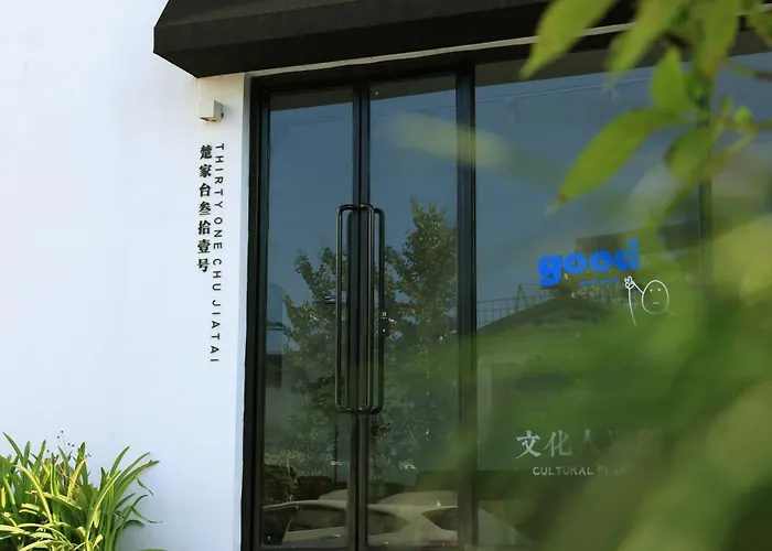 Hotels in Zhangjiajie