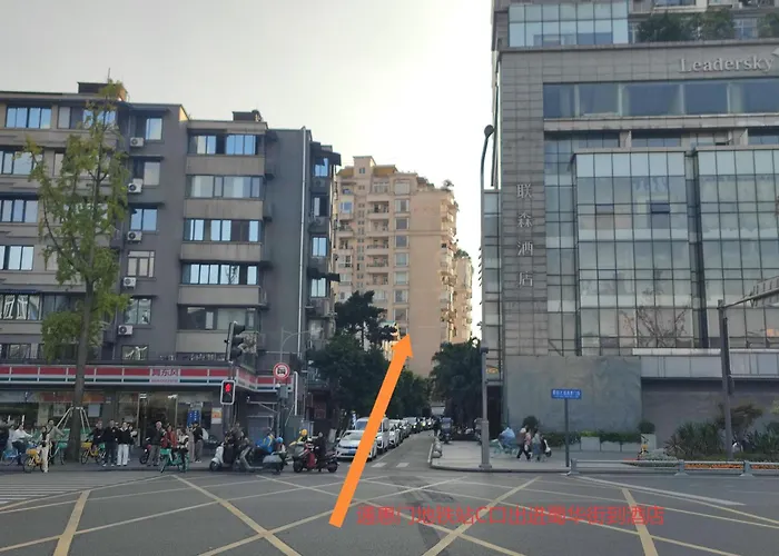 Nost Algia S Hotel Chengdu Kuanzhai Alley