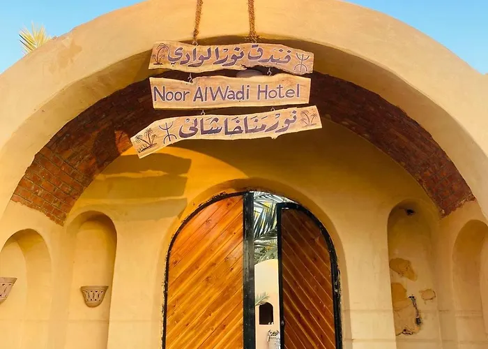 Nour El Wadi
