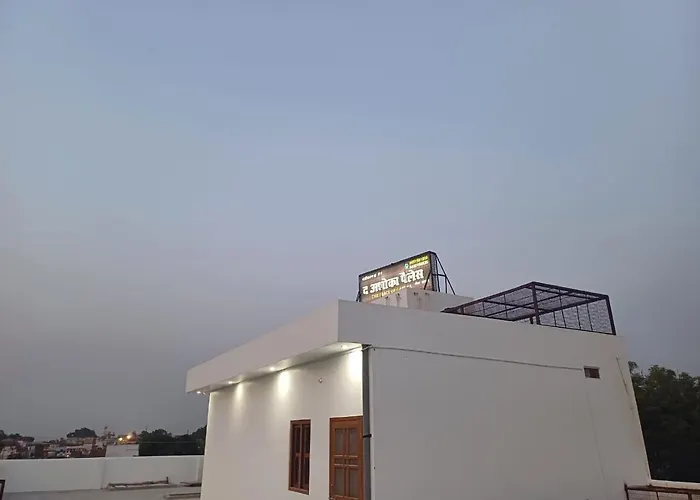 The Ashoka Palace Near Ram Mandir