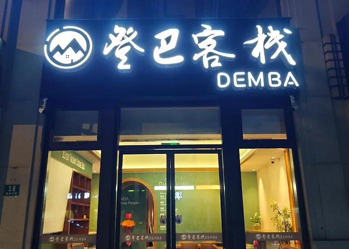 Dengba Inn Huijin Road Metro Station Branch