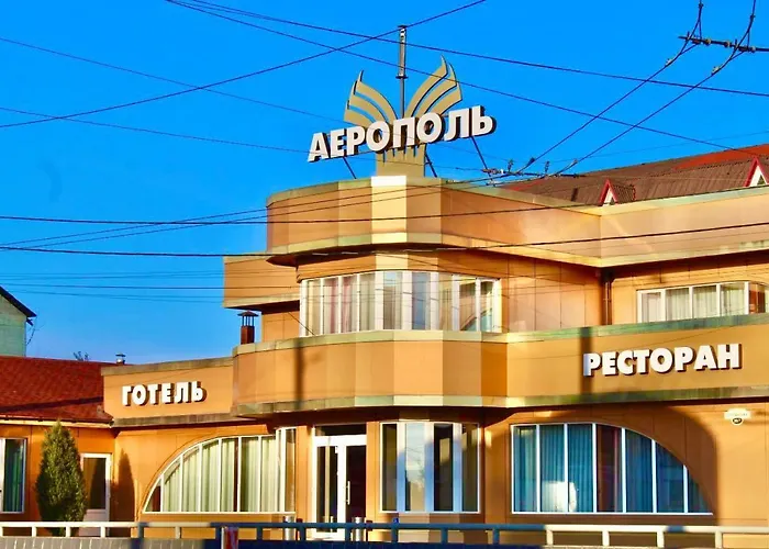Готель Аерополь