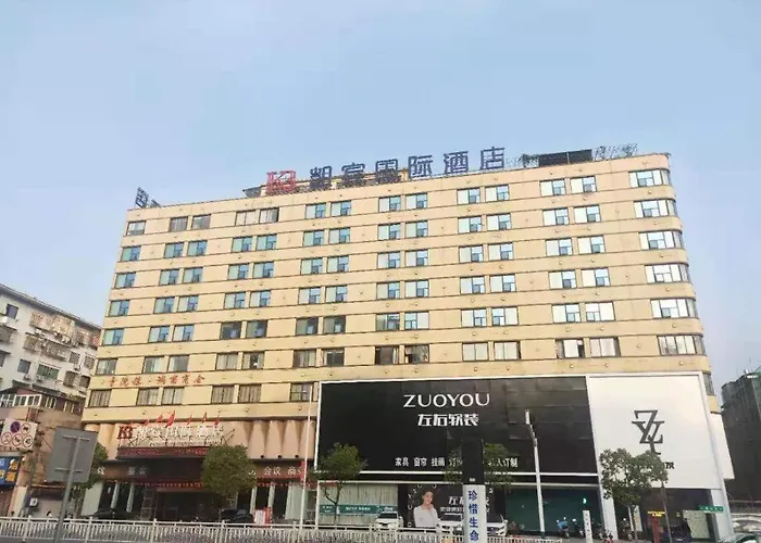 Kaibin International Hotel Jingdezhen